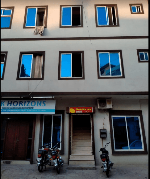 Prince Boys Hostel Satellite Town
