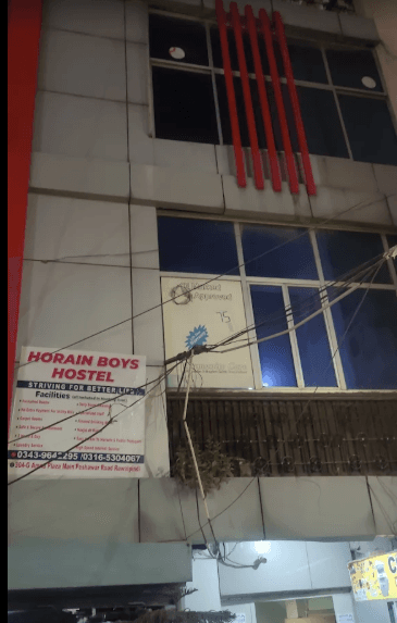Horain Boys Hostel Westridge, photo 2