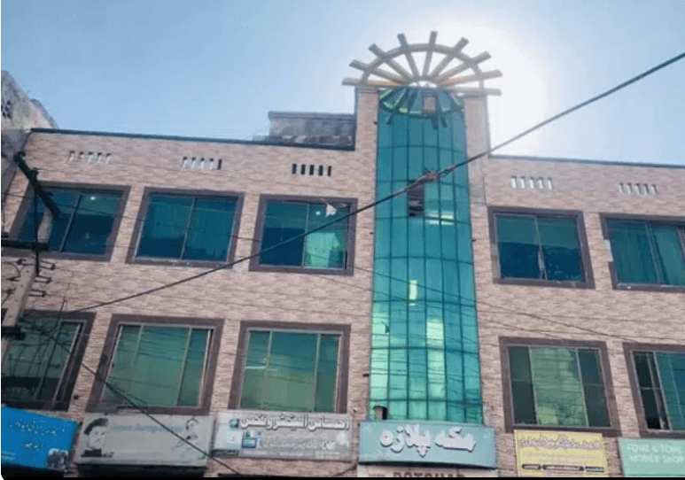 Friends Boys Hostel near Arid University