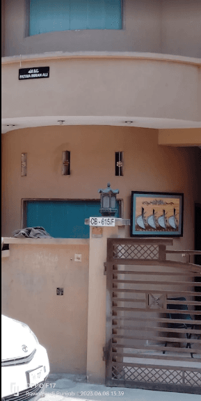 Fatima's Girls Hostel (Campus #1)