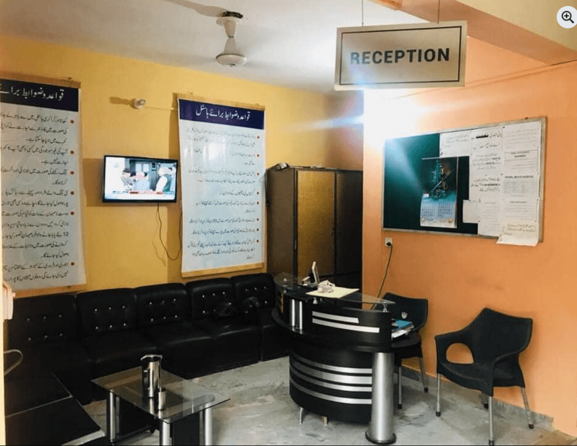 Pearl Boys Hostel, photo 2