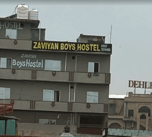 Zaviyan Boys Hostel