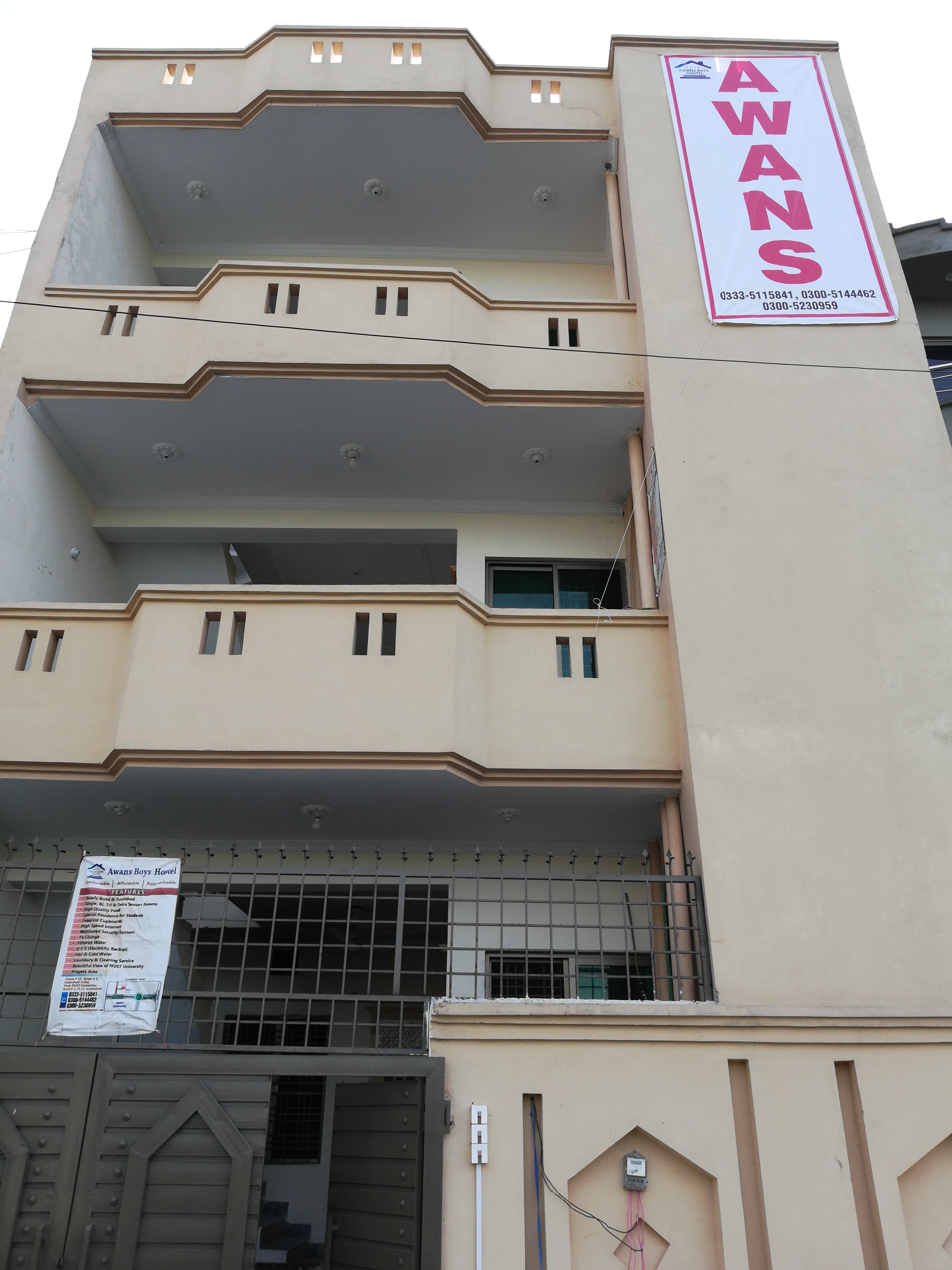 Awan Boys Hostel