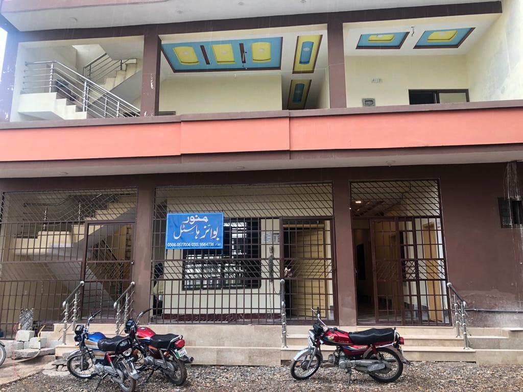 Munawar Boys Hostel, photo 11
