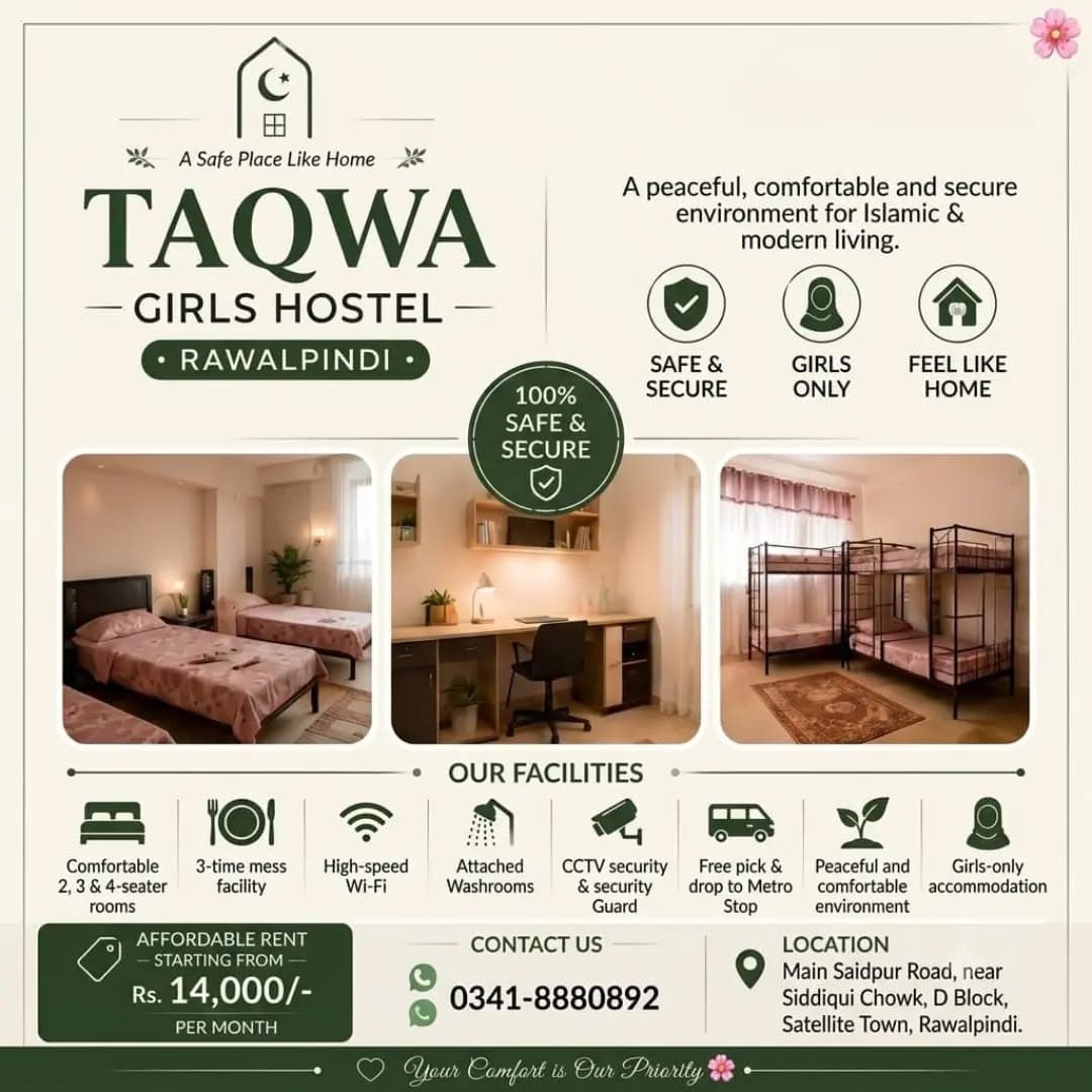 Taqwa Girls Hostel (Satellite Town), photo 1