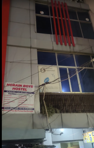 Horain Boys Hostel Westridge, photo 2