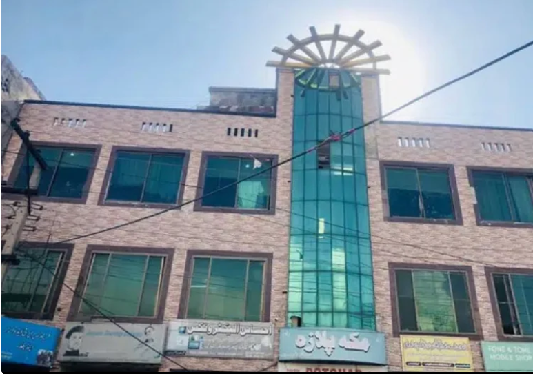 Friends Boys Hostel near Arid University