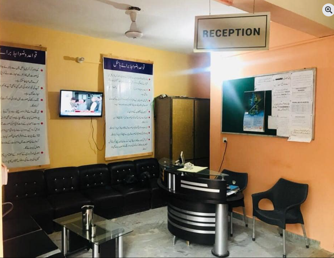 Pearl Boys Hostel, photo 2