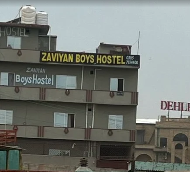 Zaviyan Boys Hostel