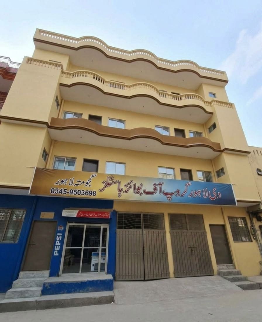 The Lahore Group of Boys Hostels (Saif Town, Thokar)