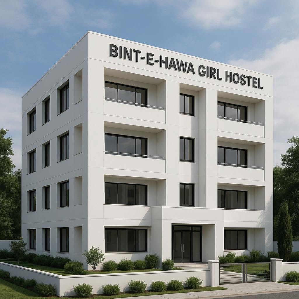 Bint-e-Hawa Girls Hostel (Township)