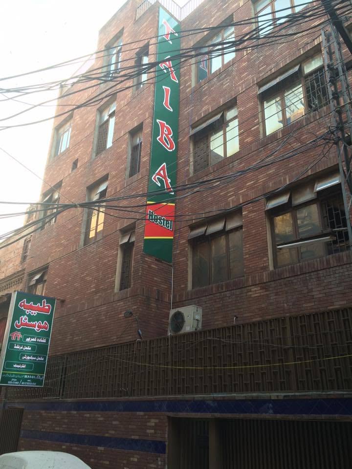 TAIBA Boys Hostel (Old Anarkali), photo 5