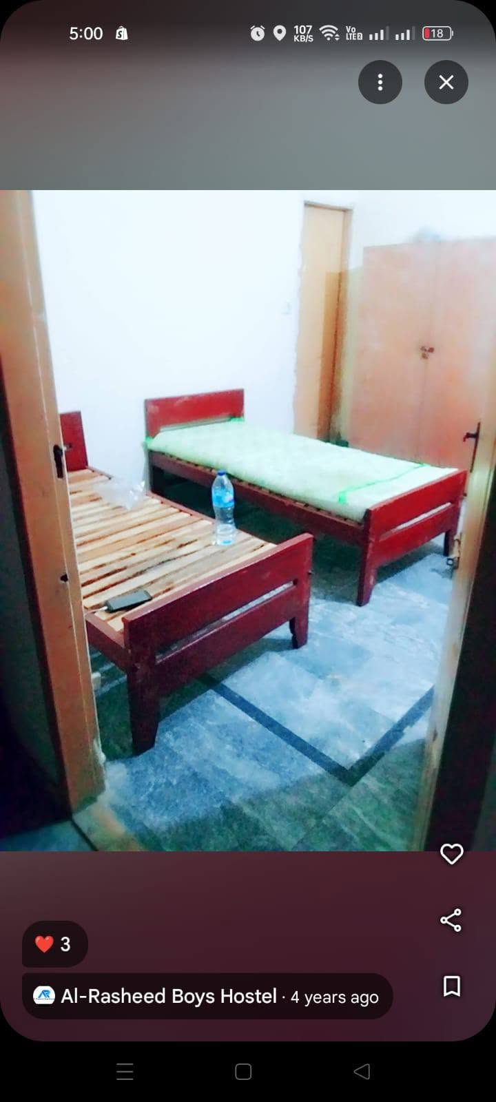 Al-Rasheed Boys Hostel (Akram Park, Gulberg III), photo 3