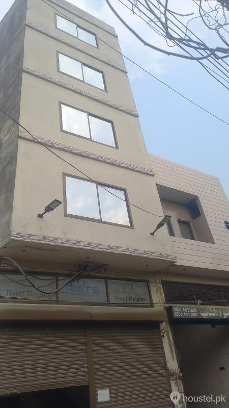 Hanif Heights Boys Hostel (Jail Road)