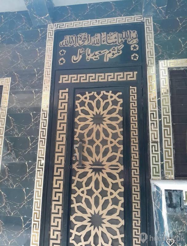 Kalsoom Saeed Girls Hostel (Old Anarkali), photo 5