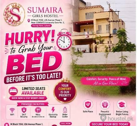 Sumaira Girls Hostel (LDA Avenue 1, near COMSATS)
