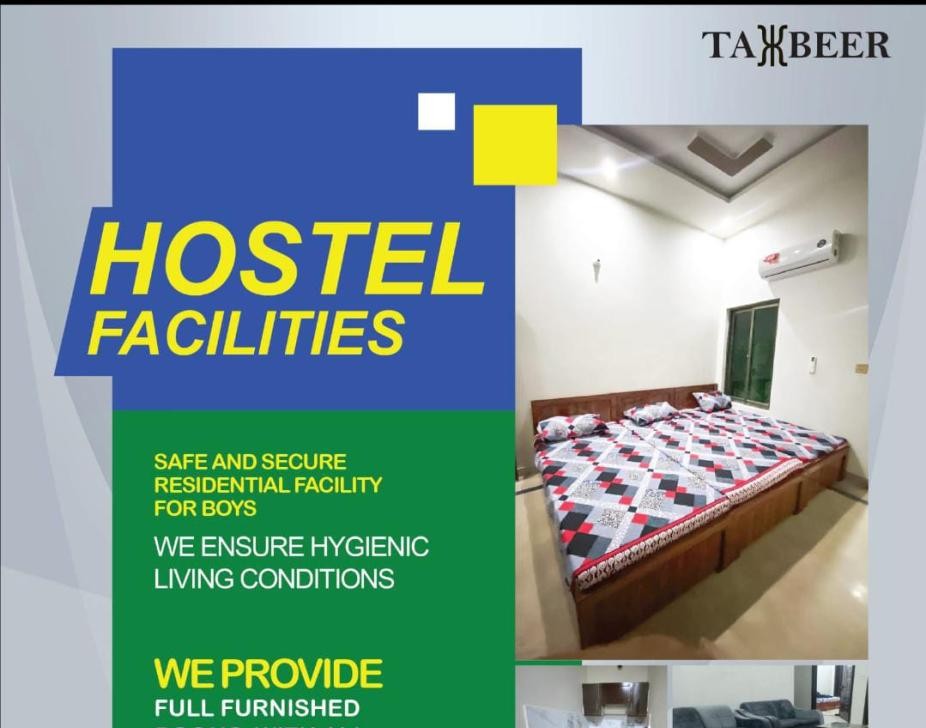 Takbeer Boys Hostel (Gulberg II), photo 6