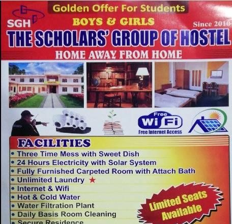 The Scholars' Group of Hostels (Jinnah Park, Gulberg II)
