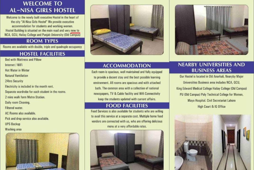 Al-Nisa Girls Hostel (Lodge Road, Old Anarkali), photo 6