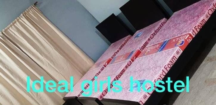 Ideal Girls Hostel (Township), photo 4