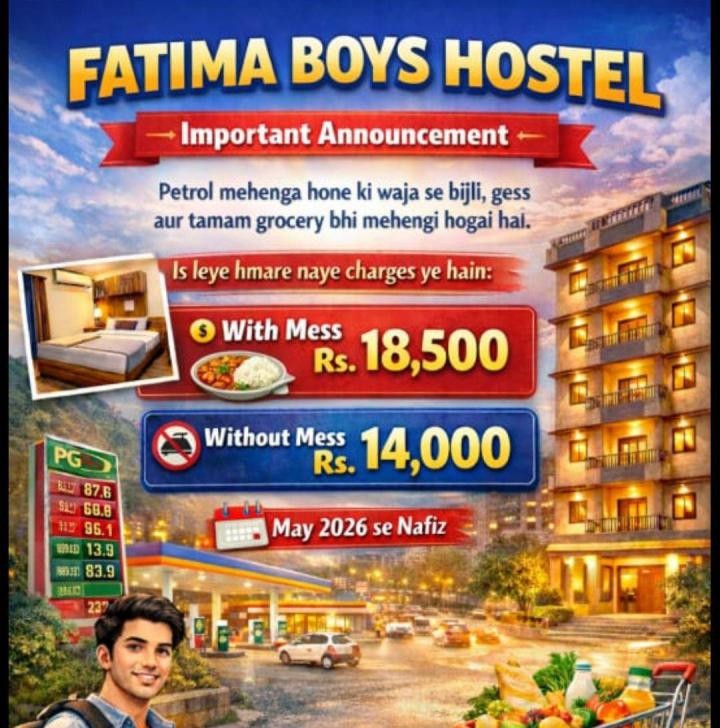 Fatima Boys Hostel (Valencia Town), photo 6