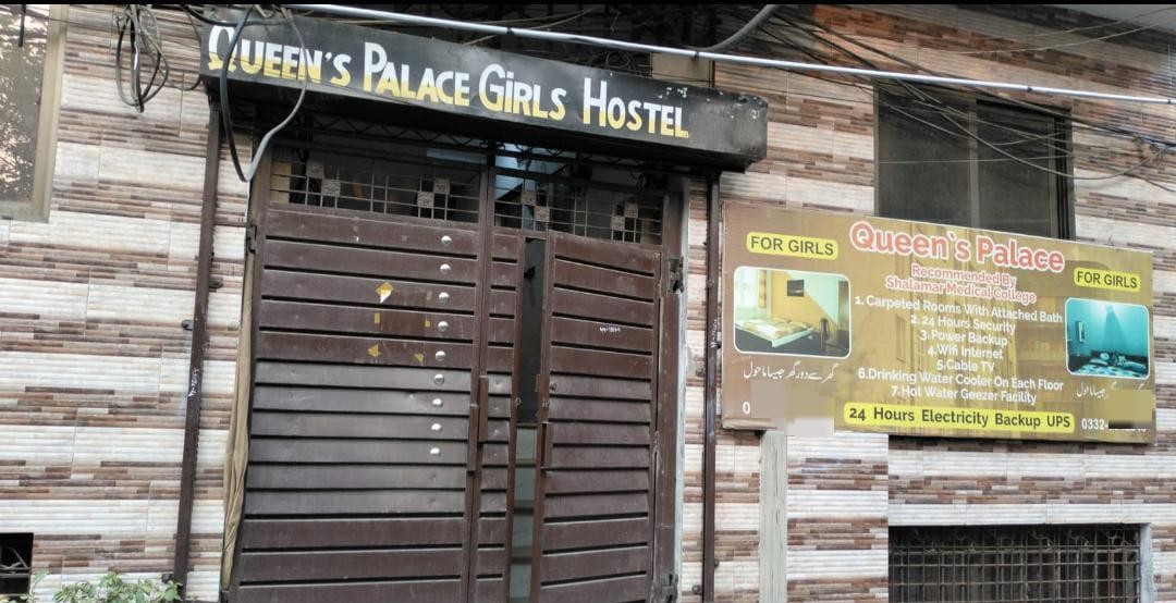 Queen’s Palace Girls Hostel (Link Ferozepur Road), photo 5