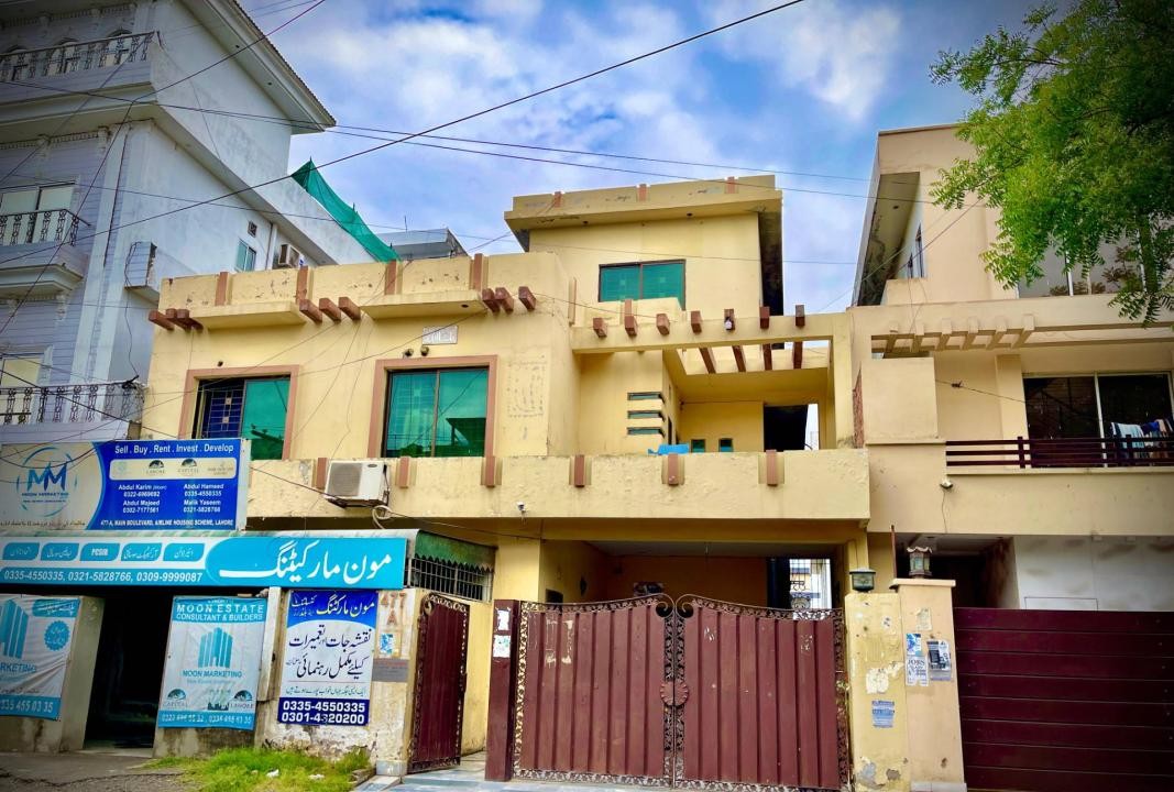 Happy Living Boys Hostel Branch 1 (Airline Housing Society)