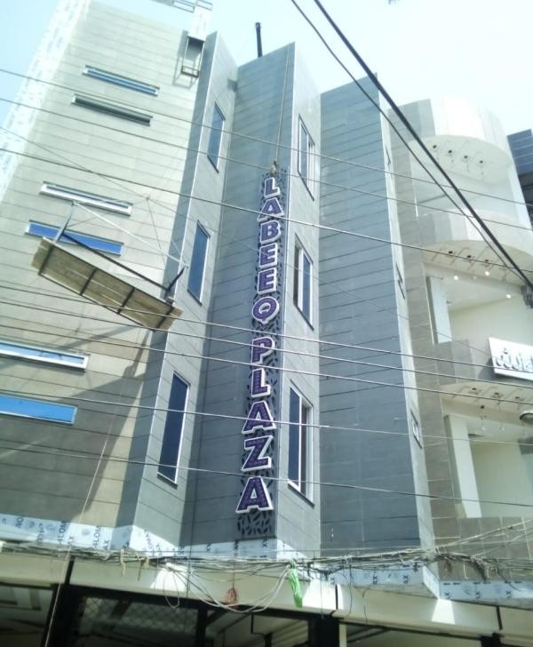 Unique Boys Hostel (Gulberg III)