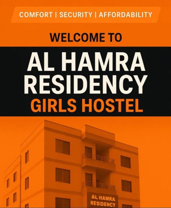 The Girls Hostel (Sundar Raiwind Road)
