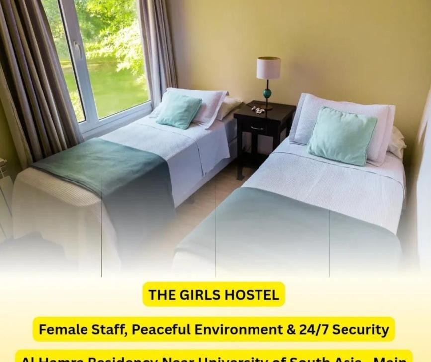 The Girls Hostel (Sundar Raiwind Road), photo 4