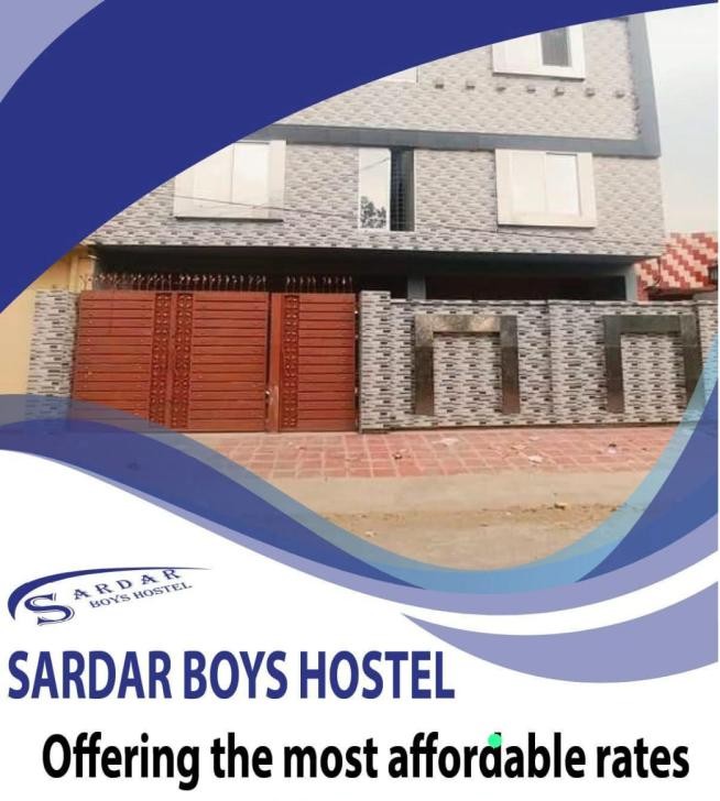 Sardar Boys Hostel (Gulnishan Park), photo 2