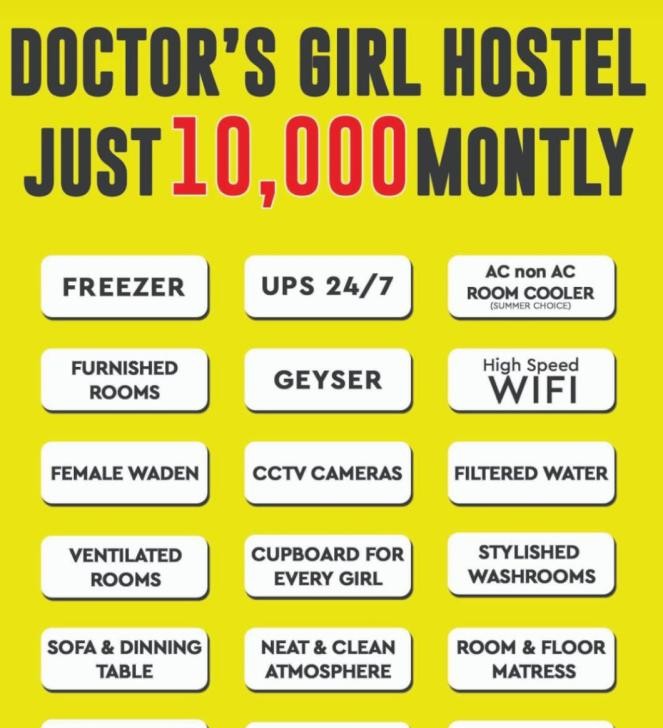 Doctor’S Girls Hostel (Rehmanpura), photo 3