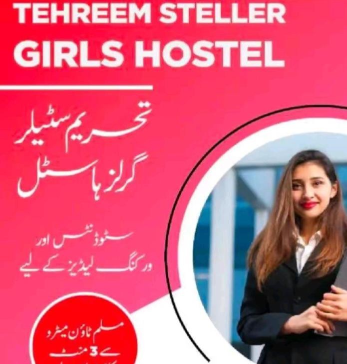 Tehreem Stellar Girls Hostel (Wahdat Road)