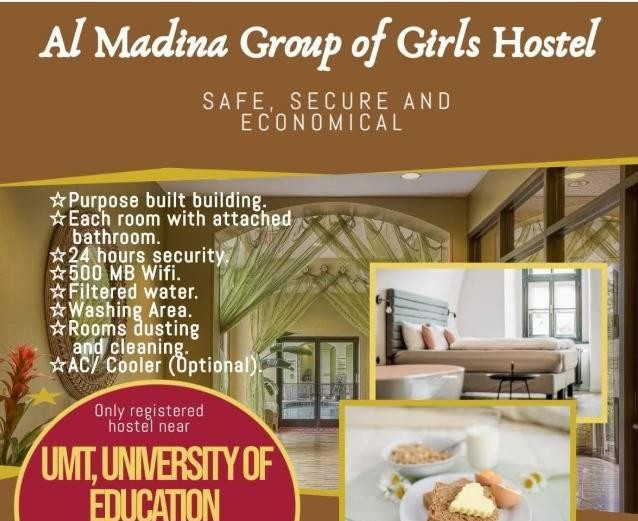 Al-MADINA Girls Hostel (Johar Town), photo 2