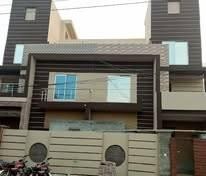 Al Karim Hostel (Johar Town)