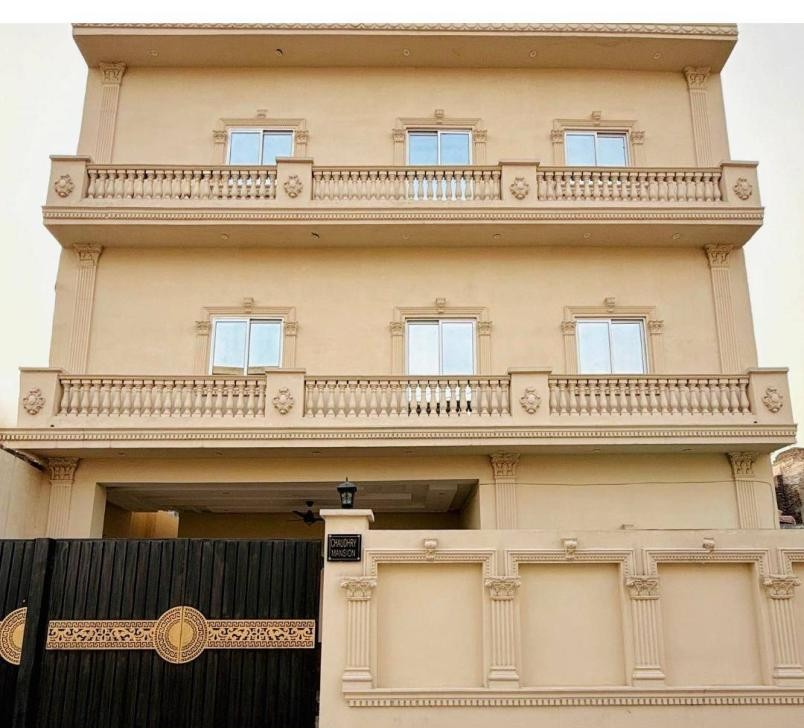 Noor Girl’s Hostel (Johar Town)