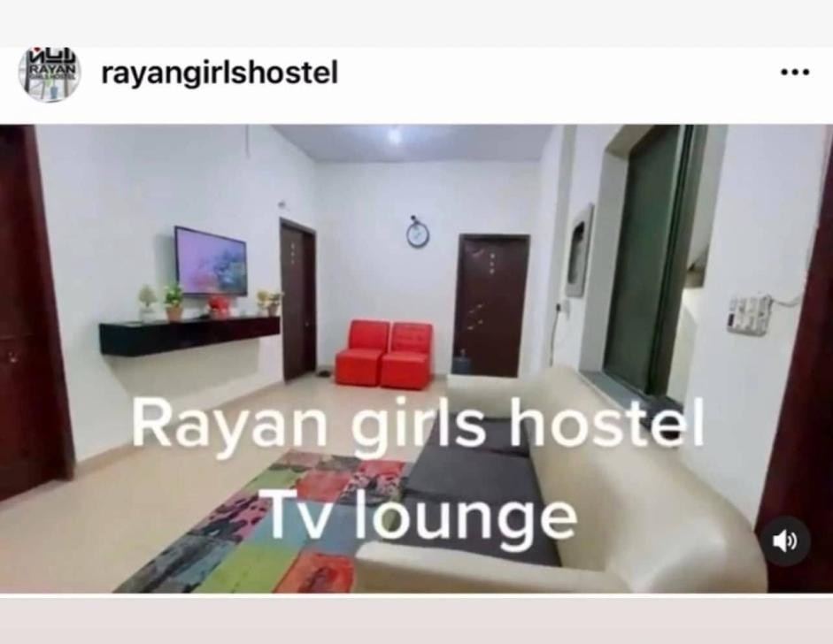 Rayan Girls Hostel (Wahdat Road)