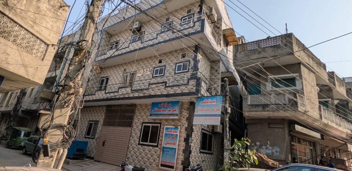 Salik Girls Hostel (Old Muslim Town)