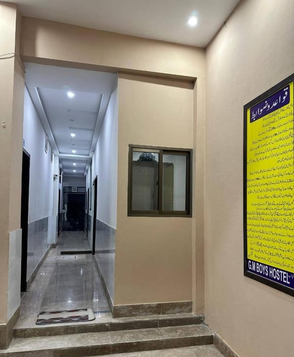 GM Boys Hostel (Johar Town)