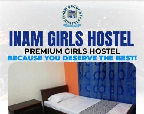 Inam Girls Hostel (Old Muslim Town)