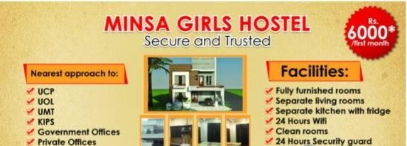 Minsa Girls Hostel (Khayaban-e-Jinnah Road)
