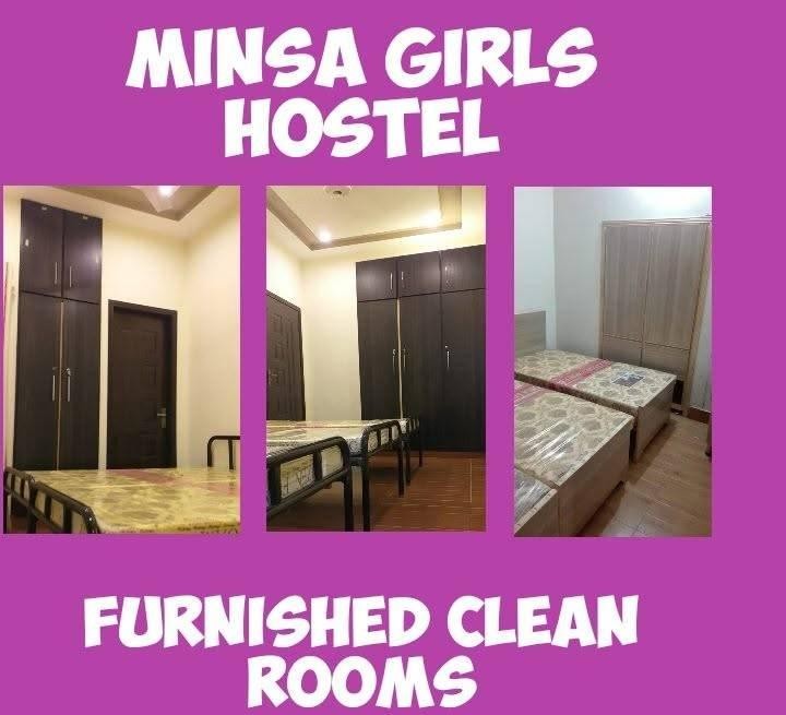 Minsa Girls Hostel (Khayaban-e-Jinnah Road), photo 3