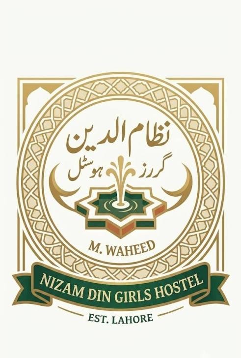 Nizam Din Girls Hostel (Sultan Town), photo 3