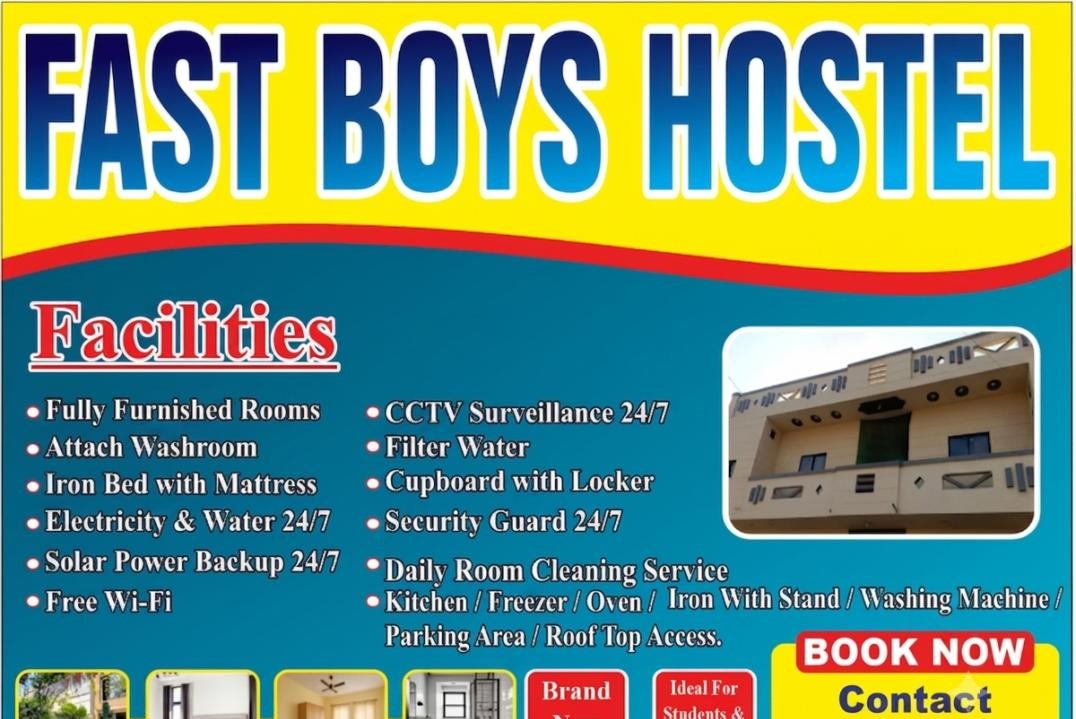 Fast Boys Hostel (Raiwind), photo 3