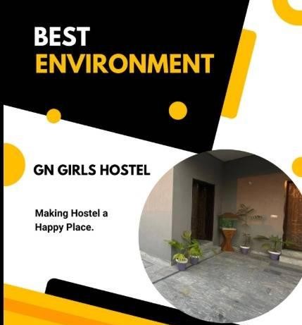 GN Girls Hostel (Johar Town), photo 4