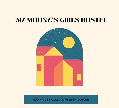 Mamoona Girls Hostel (Township), photo 3
