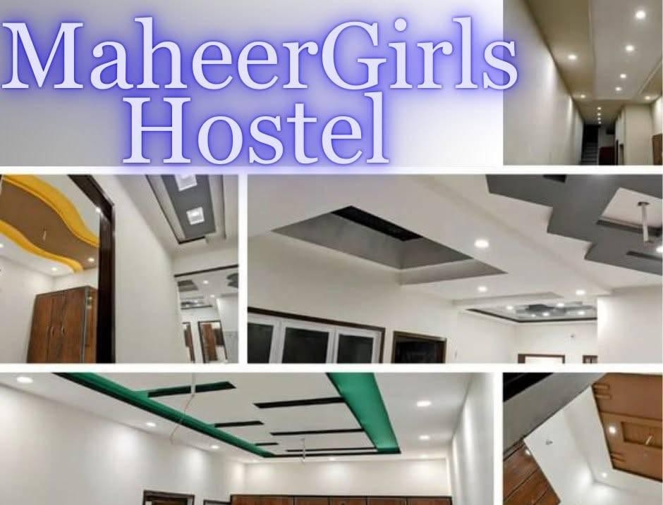 Maheer Girls Hostel (Wapda Town), photo 4