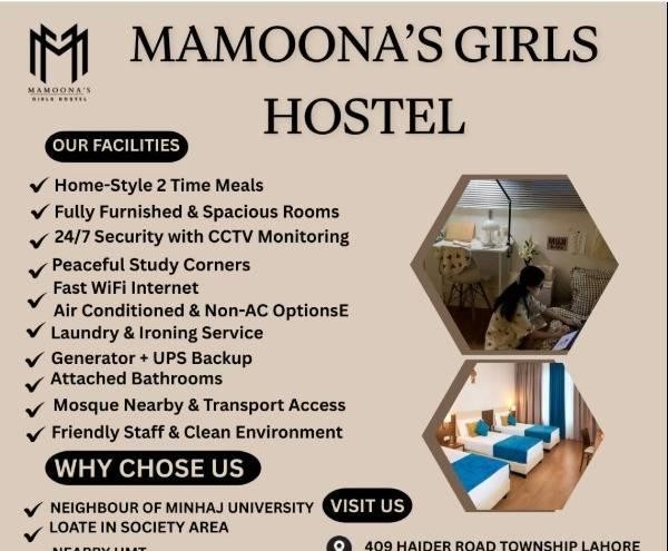 Mamoona Girls Hostel (Township)