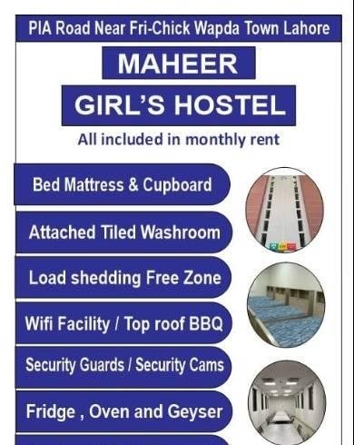 Maheer Girls Hostel (Wapda Town)