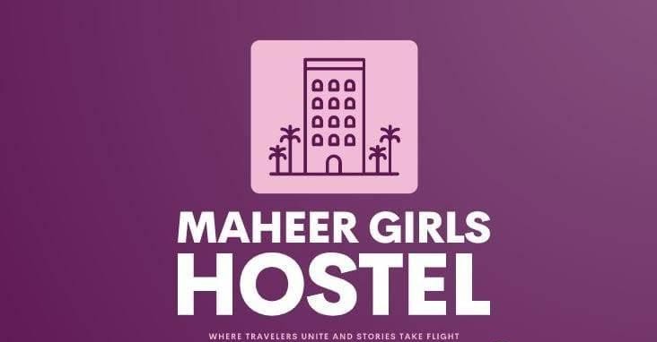 Maheer Girls Hostel (Wapda Town), photo 2